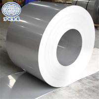 Full hard cold rolled steel sheet in coil